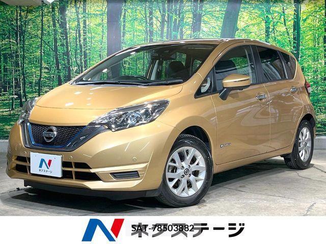 Nissan NOTE 2019-06 7329050-0