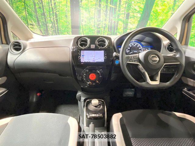 Nissan NOTE 2019-06 7329050-1