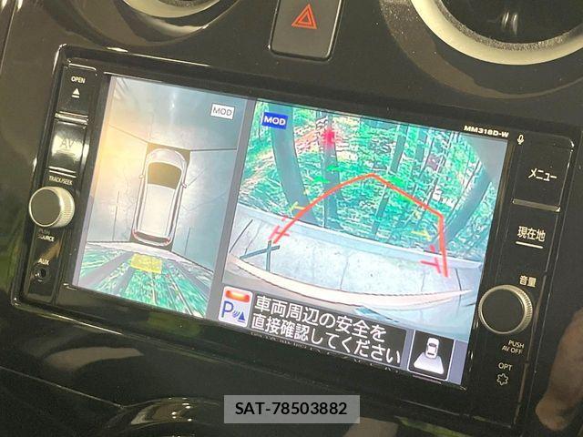 Nissan NOTE 2019-06 7329050-4