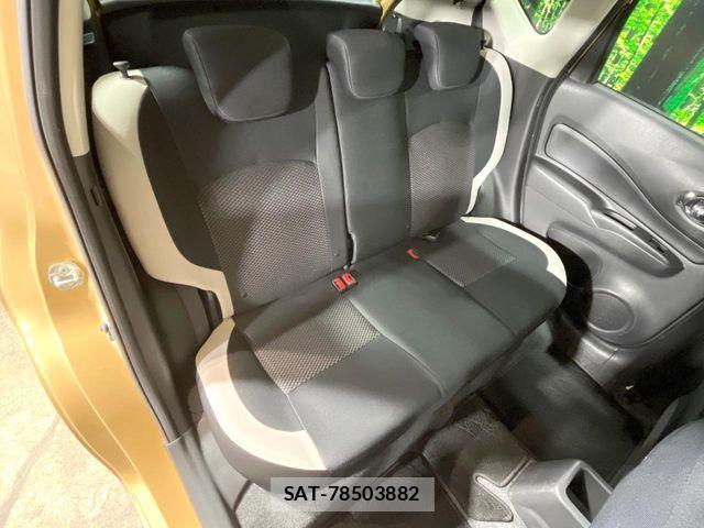 Nissan NOTE 2019-06 7329050-8