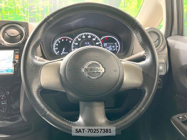 Nissan NOTE 2013-01 7329071-10