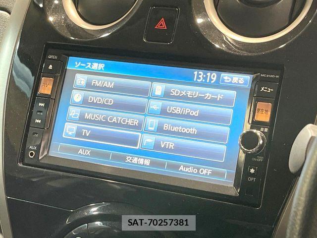 Nissan NOTE 2013-01 7329071-6