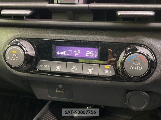 Nissan NOTE 2021-03 7329023-6