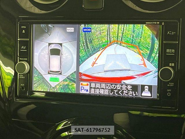 Nissan NOTE 2018-03 7359133-1