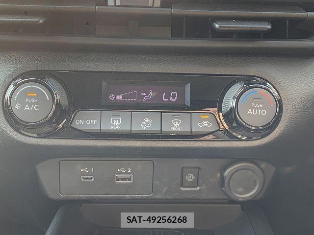 Nissan NOTE 2024-09 7359129-10