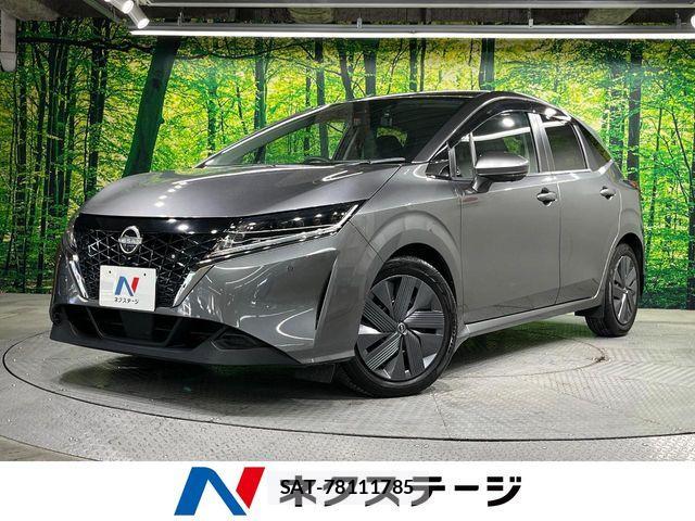 Nissan NOTE 2023-05 7359103-0