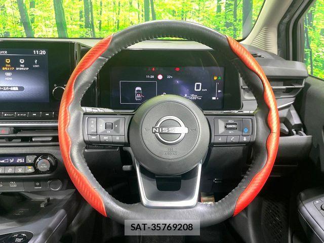 Nissan NOTE 2021-02 7359110-12
