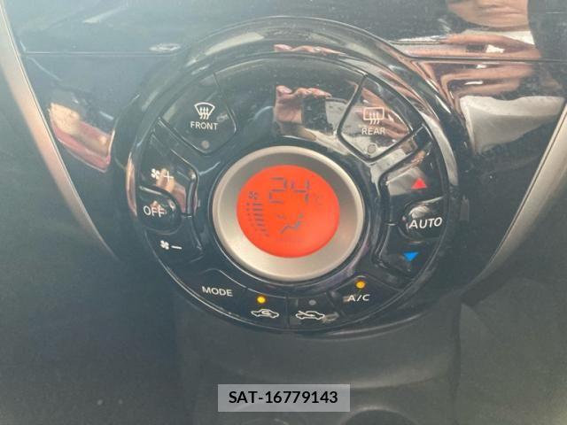 Nissan NOTE 2015-07 7359150-14