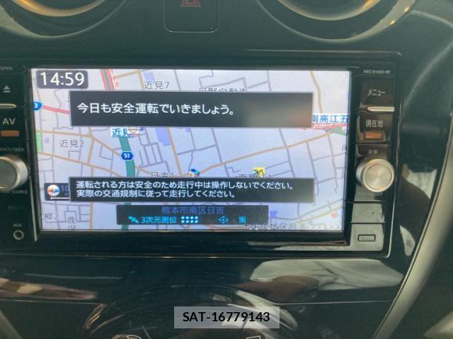 Nissan NOTE 2015-07 7359150-18