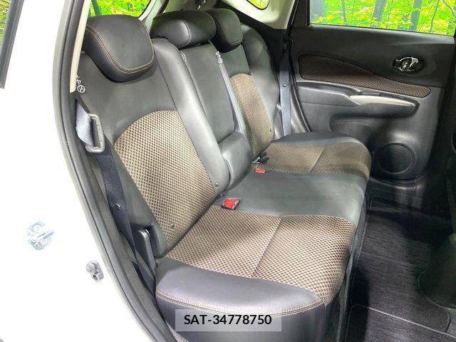 Nissan NOTE 2015-09 7359148-10