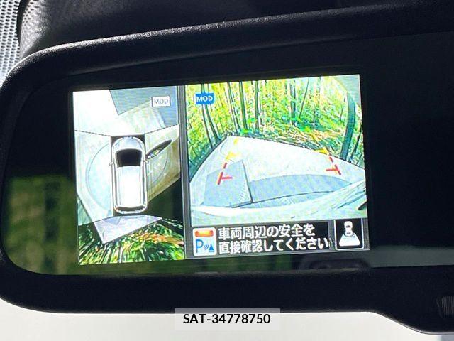 Nissan NOTE 2015-09 7359148-3