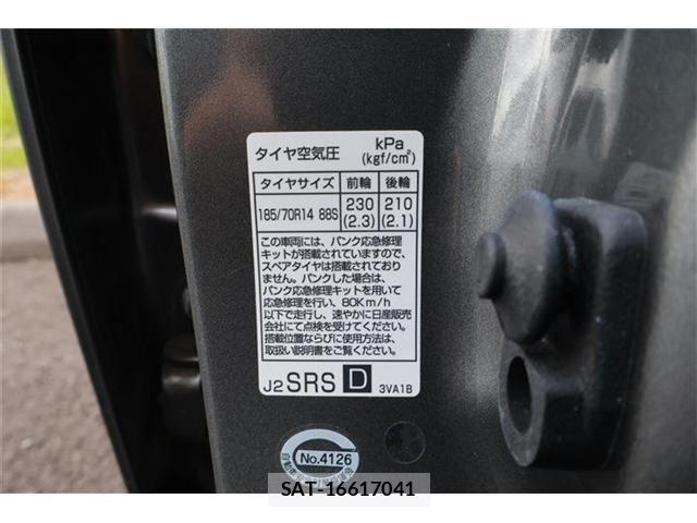 Nissan NOTE 2017-06 7359137-29