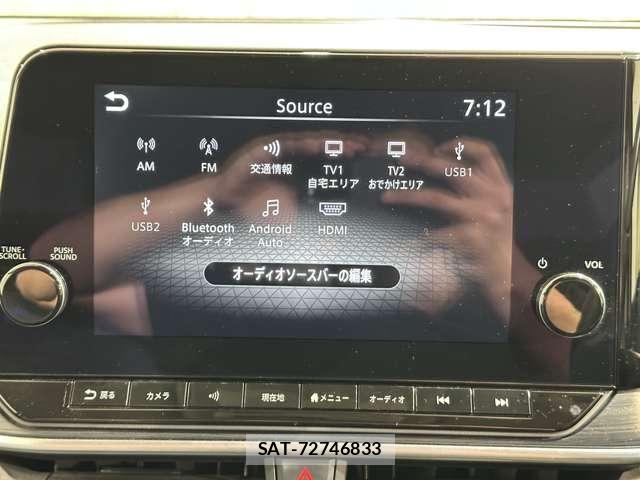 Nissan NOTE 2021-05 7359121-18