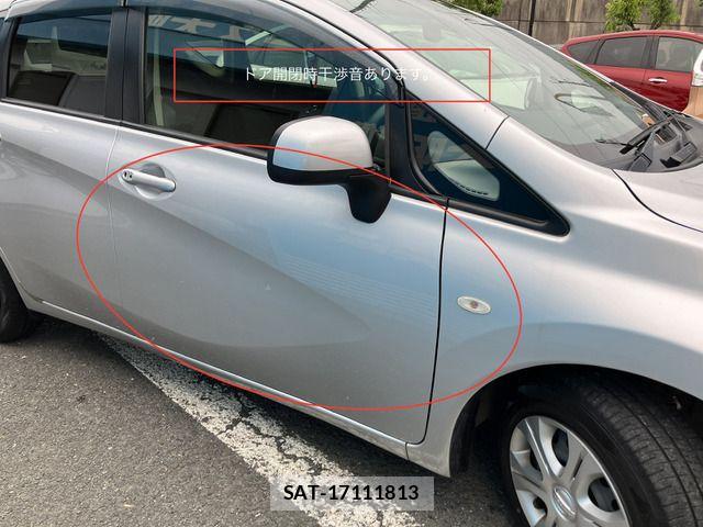 Nissan NOTE 2013-03 7359157-10