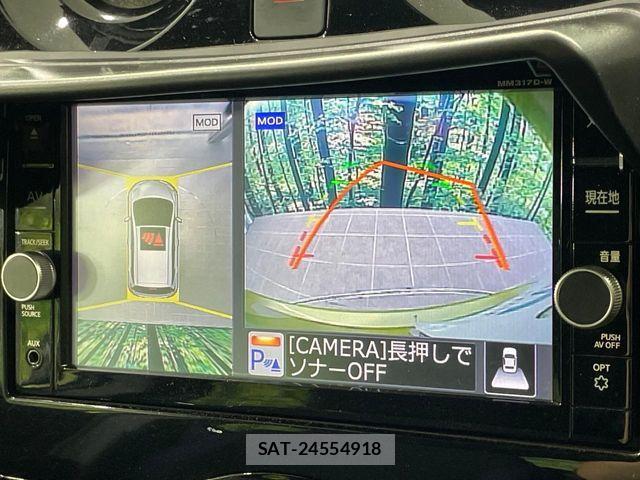Nissan NOTE 2018-02 7359139-3