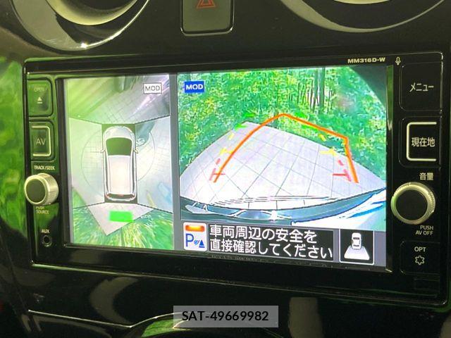 Nissan NOTE 2017-04 7359143-3