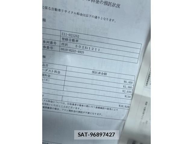 Nissan NOTE 2005-03 7393369-16