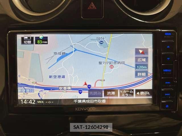 Nissan NOTE 2015-05 7393367-15