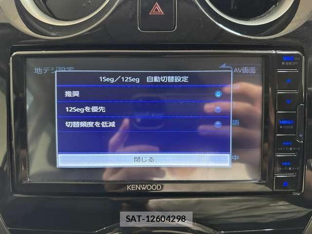 Nissan NOTE 2015-05 7393367-18