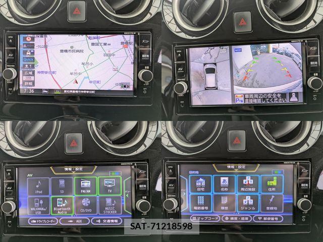 Nissan NOTE 2017-12 7393359-10
