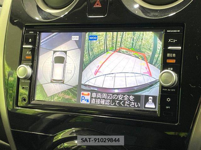 Nissan NOTE 2016-01 7393366-4