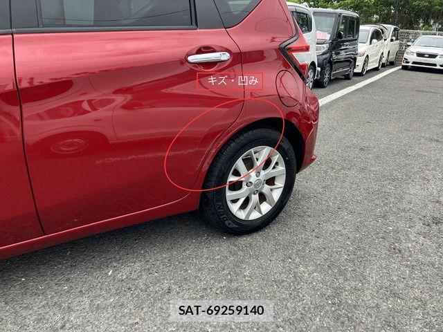 Nissan NOTE 2017-04 7393356-10
