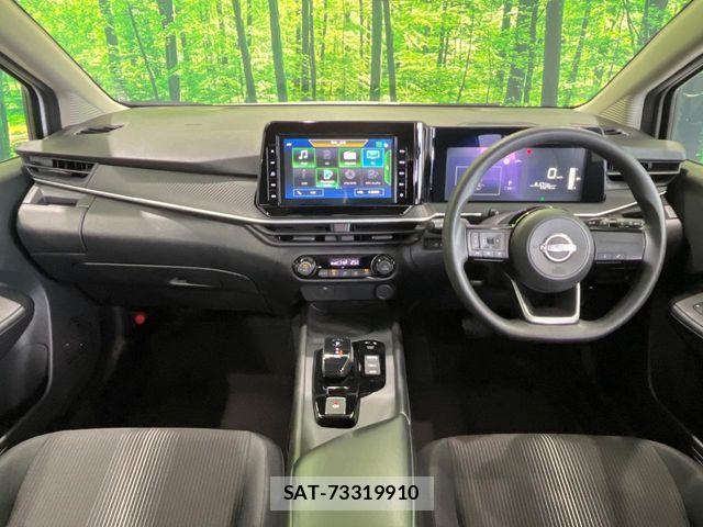 Nissan NOTE 2022-09 7393314-1