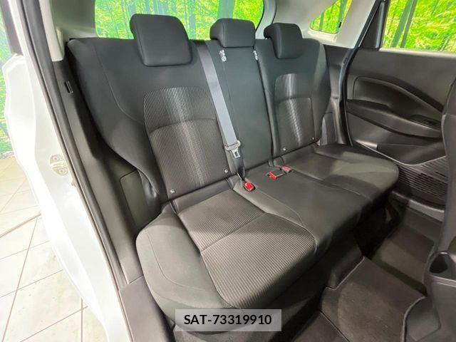 Nissan NOTE 2022-09 7393314-8