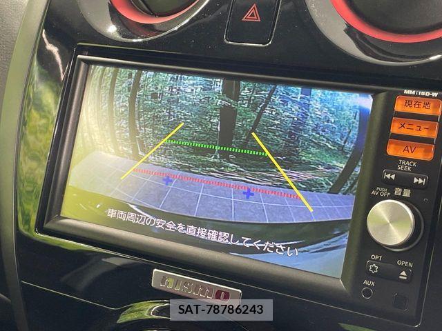 Nissan NOTE 2016-04 7393327-3