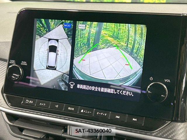 Nissan NOTE 2022-08 7393315-3