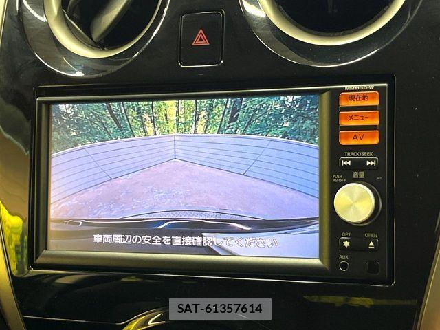 Nissan NOTE 2014-02 7456507-3