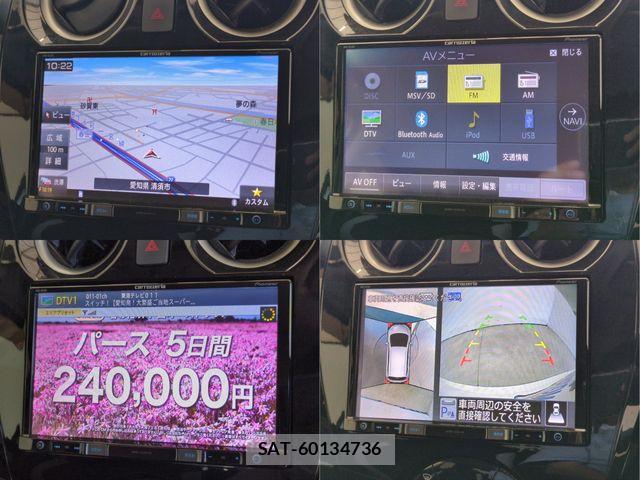 Nissan NOTE 2018-05 7456488-9