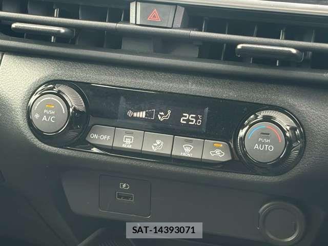 Nissan NOTE 2022-03 7456449-8