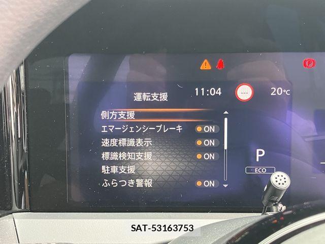 Nissan NOTE 2025-04 7456435-21