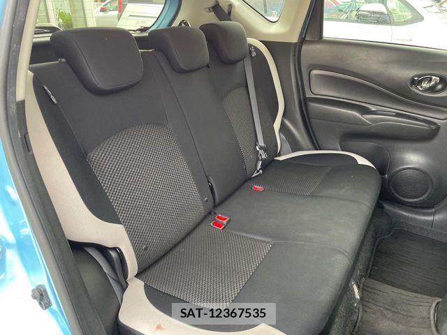 Nissan NOTE 2017-05 7456473-10