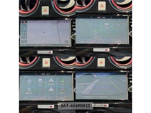 Nissan NOTE 2018-03 7456443-25