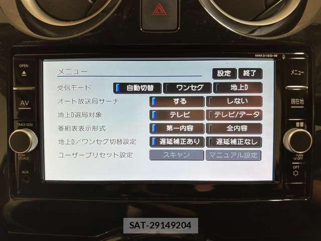 Nissan NOTE 2019-06 7456470-18