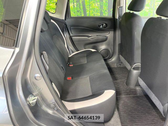 Nissan NOTE 2018-08 7456459-8