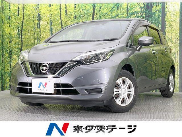 Nissan NOTE 2019-07 7456475-0