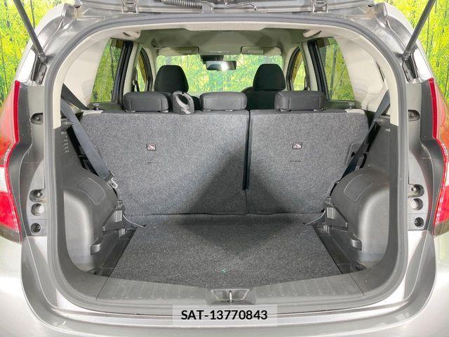 Nissan NOTE 2019-07 7456475-9