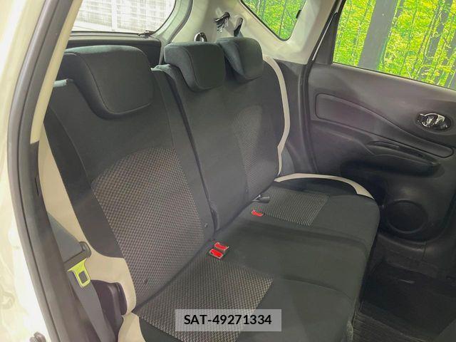 Nissan NOTE 2018-01 7456468-8