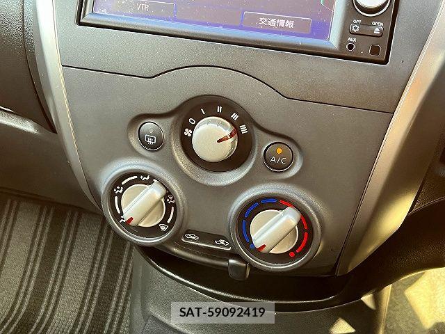Nissan NOTE 2015-12 7456496-14