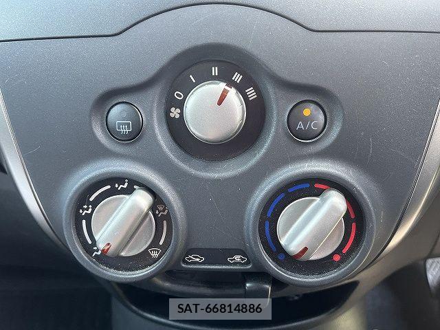 Nissan NOTE 2016-05 7456494-14