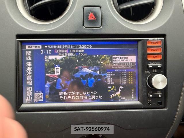 Nissan NOTE 2013-11 7456517-15