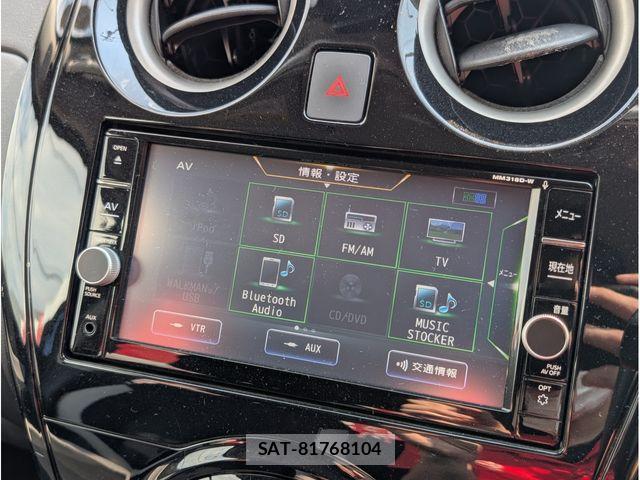 Nissan NOTE 2019-06 7456493-17