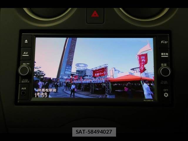Nissan NOTE 2020-09 7456478-5