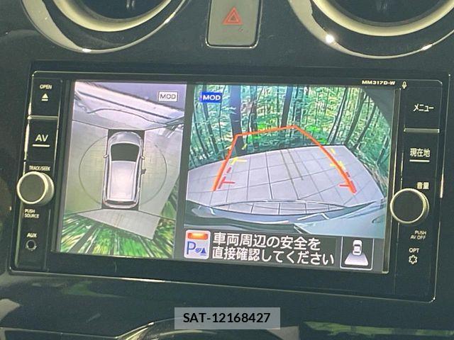 Nissan NOTE 2017-07 7502018-3