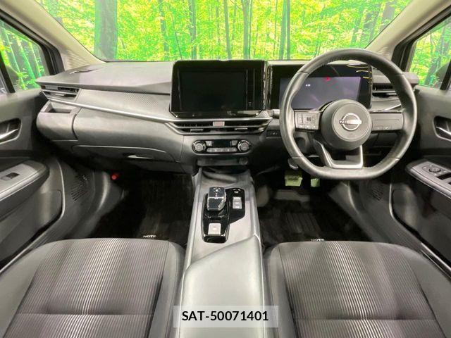 Nissan NOTE 2023-01 7501985-1