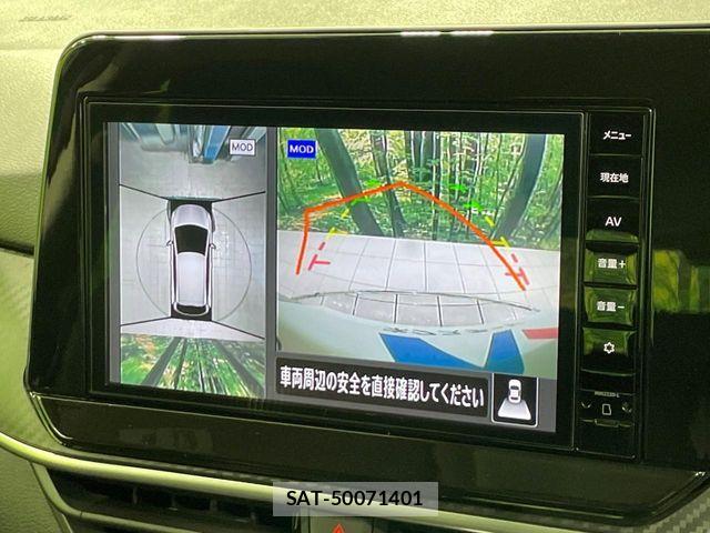 Nissan NOTE 2023-01 7501985-3