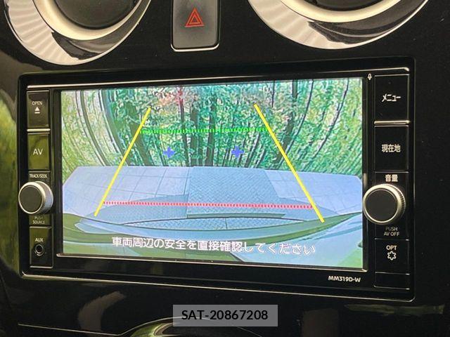 Nissan NOTE 2019-07 7502013-4